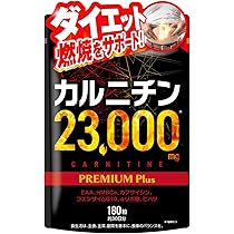 Amazon | Burning cell (バーニングセル) RED 和漢サプリ (90粒