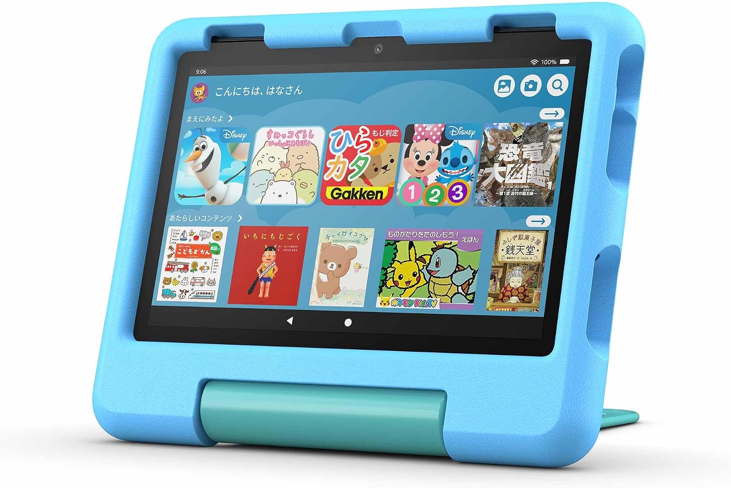 先行セール開始！Fire TV Stick、Fireタブレット、Kindle Paperwhite