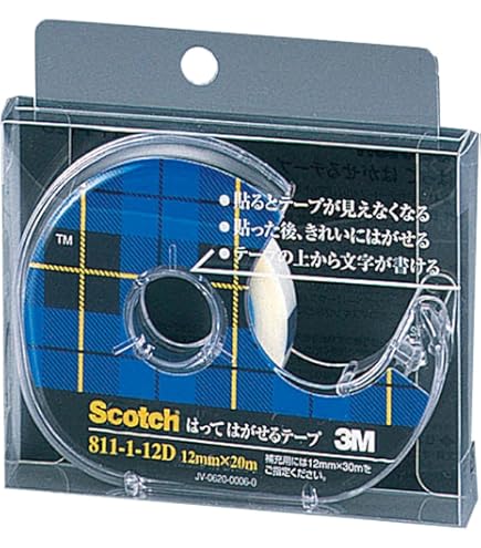 Amazon | 3M スコッチ あとではがせるテープ 3巻パック 18㎜×30m 大巻