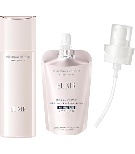 Amazon.co.jp: エリクシール ホワイト リセット ブライトニスト