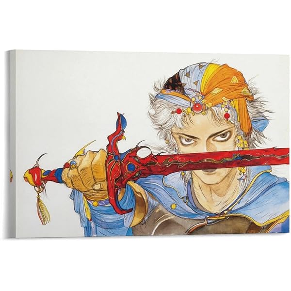 吸血鬼ハンター\"D\" : 天野喜孝画集 Amazon.co.jp: 吸血鬼ハンターDかんおけ: 天野喜孝画集 : 天野