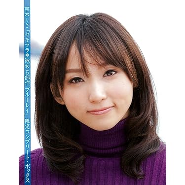 Amazon.co.jp 売れ筋ランキング: undefined の中で最も人気のある商品です