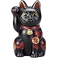 古色吉祥維新猫 黒 [15cm ] 【招き猫】 | 料亭 旅館 和食器 飲食店 おしゃれ 食器 業務用