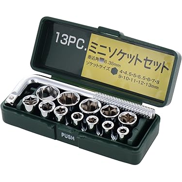 TMC 13PCミニ・ソケットセット T-1213 9jupf8b 豊光 13PC.ミニソケットセット T-1213 1セット - アスクル