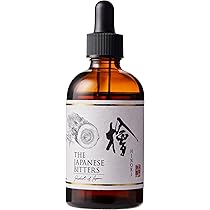 ジャパニーズ　ビターズ　旨味33%＆紫蘇28%  100ml  3本セット ザ ジャパニーズ ビターズ 紫蘇 33度 100ml 包装不可 | 酒類の