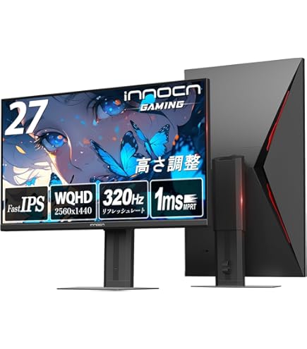 AW2721D Alienware WQHD 27inchゲーミングモニター Amazon.com: Alienware 27 Gaming Monitor - AW2721D (Latest