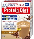 Amazon.co.jp: DHC プロティンダイエット 15袋入 × 2箱セット