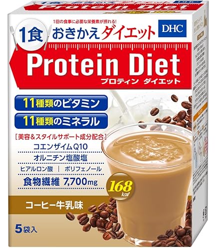 Amazon.co.jp: DHC プロティンダイエット(ミルクティー味) 5袋入(1味×5