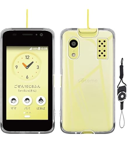 Amazon.co.jp: 【日本正規代理店品】 URBAN ARMOR GEAR社製