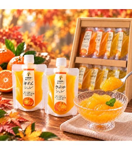 Amazon.co.jp: プレゼント 人気 ギフト 和歌山県産みかん使用 まるごと