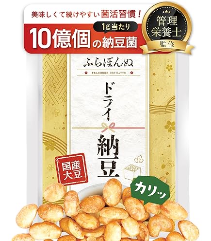 Amazon.co.jp: JAL SELECTION ドライなっとう 一味唐がらし味 10g×20包