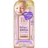 Amazon ベビーピンク クリーム 01 ライトカラー g ベビーピンク クリーム 通販