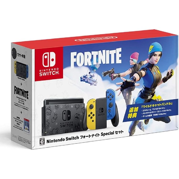 Amazon.co.jp: Nintendo Switch:フォートナイトSpecialセット : ゲーム