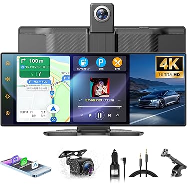 Amazon.co.jp 最新リリース: カーオーディオ の新着ランキングです。