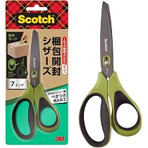 3M スコッチ 梱包開封シザーズ ハサミ 1487NS-J