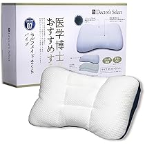 スマーティ　レザー枕 STORE | 布袋寅泰 OFFICIAL FANCLUB “beat crazy”