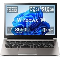 Amazon.co.jp: 【整備済み品】 ノートパソコン東芝 Core i7 (8550U)第8 