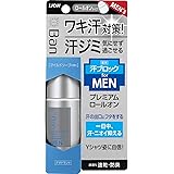 Ban(バン) 汗ブロックロールオン プレミアムラベル 男性用 マイルドソープの香り 40ml(医薬部外品)