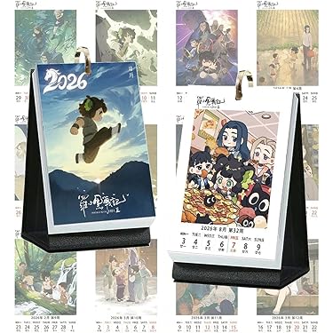 Amazon.co.jp 最新リリース: 輸入版カレンダー の新着ランキングです。