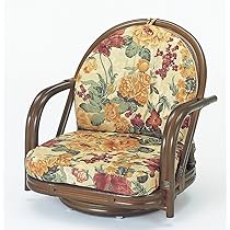 Amazon｜籐家具(ラタン) 籐回転座椅子 SH18 ロータイプ S541B｜座椅子