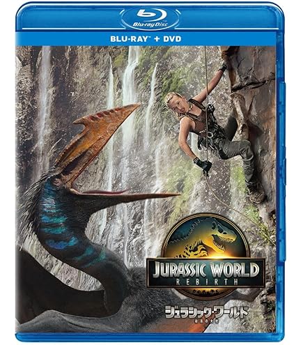 トランス・リアニメイト　コレクター版　英語 MTG コレクター版統率者デッキ トランス・リアニメイト 英語版