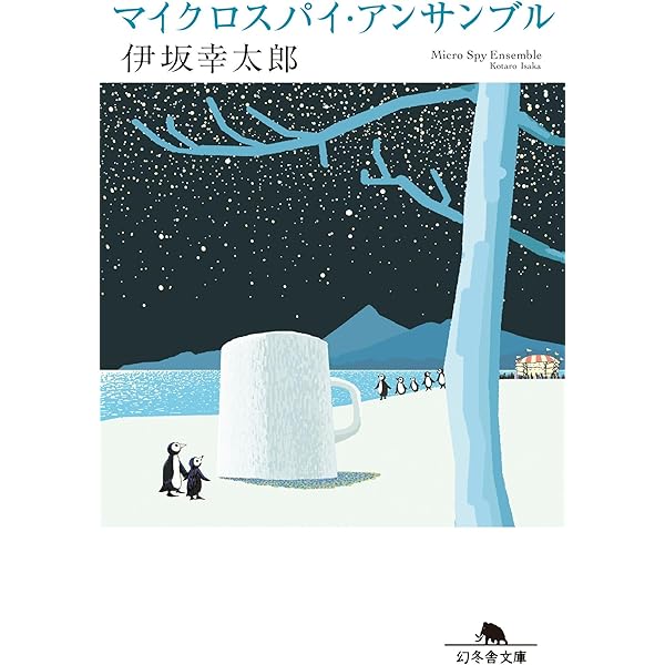 Amazon.co.jp: 誰も教えてくれなかった足の外科[Web動画付