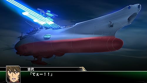 スーパーロボット大戦V』店舗特典・最安値情報！《PS4/PS Vita》店舗別