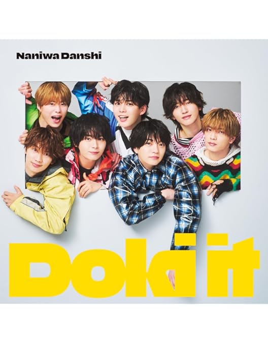 Amazon.co.jp: マイ・セカンド・アオハル Blu-ray BOX [Blu-ray