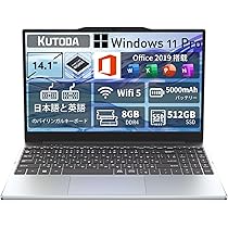 コンパクトでサクサク！SSD・8GB・Core i5・オフィス付・ノートパソコン コンパクトでサクサク！SSD・8GB・Core i5・オフィス付・ノート