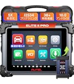 Amazon.co.jp: Autel 診断機 MK906 PRO、MAXI VCI V200付きスキャン