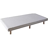 脚付きマットレス 耐荷重300kg シングルベッド マットレス付き 圧縮梱包 ウレタワイト白 S