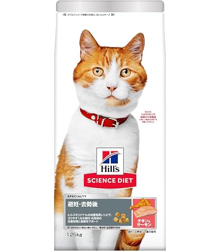 Amazon | ドクターズケア 猫用 避妊・去勢 1.5kg（250g×6） | Dr.'s