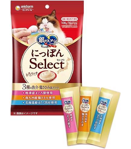 銀のスプーン 三ツ星グルメ にっぽんSelect とろリッチ 毛玉ケア