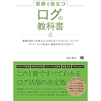 ⭐️絶版希少⭐️モダンオペレーティングシステム akuwano on X