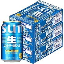Amazon.co.jp: サントリー生ビール 350ml 72本 [サントリー ビール] 3