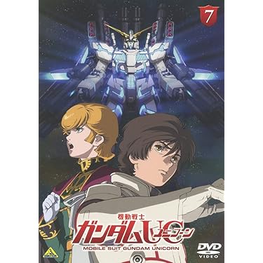 (未使用･未開封品)D3P.UC [DVD] Amazon.co.jp: D3P.UC(完全生産限定盤) [Blu-ray] : ユニコーン: DVD