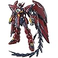 MG 1/100 OZ-13MS ガンダムエピオン EW版 (新機動戦記ガンダムW Endless Waltz)