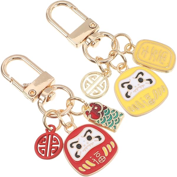 Amazon.co.jp: ZENRUIMING 2個 ドバイビルディングキーチェーン