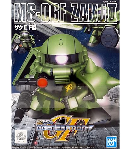 Amazon.co.jp: BB戦士 No.382 MSN-04 サザビー (機動戦士ガンダム 逆襲