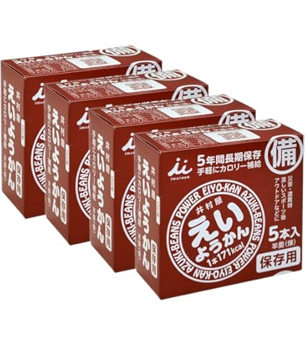 Amazon.co.jp: 井村屋 チョコえいようかん 55gx5本×4箱 : 食品・飲料・お酒