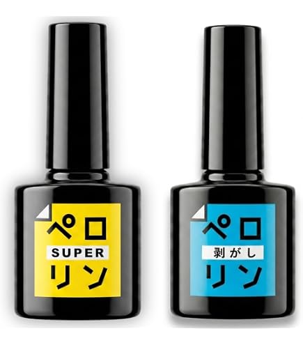 Amazon | ペロ リン ピールオフ ベース ジェル 剥がせる ジェルネイル