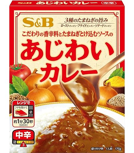 Amazon.co.jp: S&B エスビー食品 あじわいカレー 辛口 170g ×6個