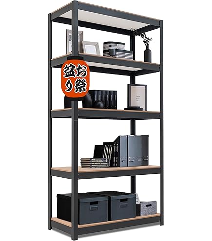 Amazon｜ホールセールジャパン3か月保証【コストコ】ゴリラ