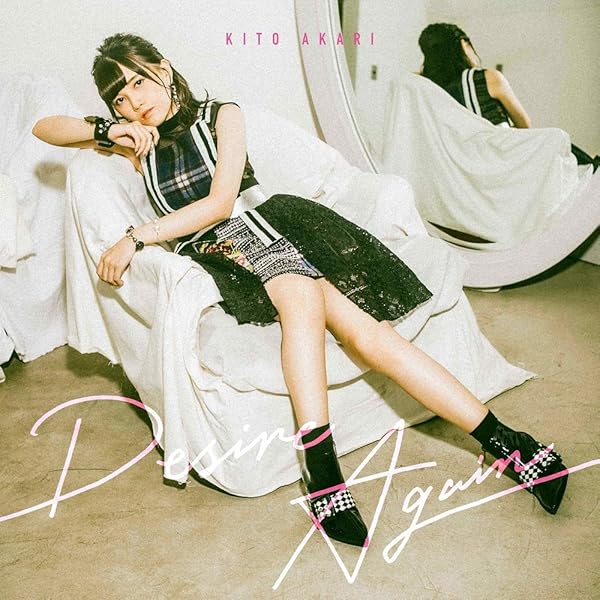 Amazon | 鬼頭明里2ndシングル「Desire Again」[通常盤] | 鬼頭