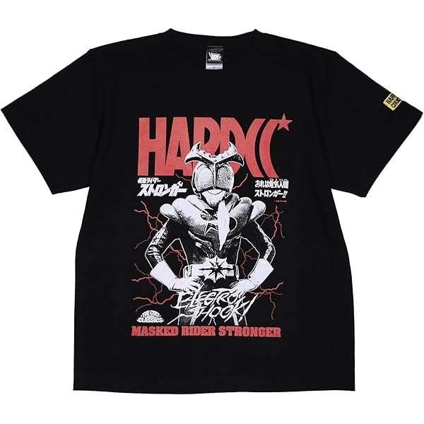 STRIFE バンドTシャツ XL ハードコアTシャツ本掲載デザイン STRIFE バンドTシャツ XL ハードコアTシャツ本掲載デザイン | T