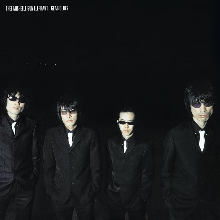 Amazon.co.jp: 7inch vinyl BOX - Thee michelle gun elephant