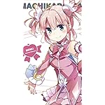 まちカドまぞく QHD(540×960)壁紙 魔法少女フレッシュピーチ / 千代田 桃 まちカドまぞく QHD(540×960)壁紙 魔法少女フレッシュピーチ / 千代田 桃