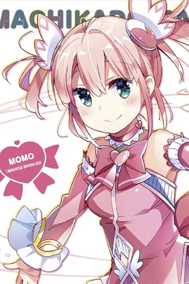 2022春アニメ - 魔法少女フレッシュピーチ / 千代田 桃