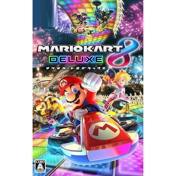 Amazon.co.jp: マリオカート8 デラックス - Switch ＋ 大乱闘