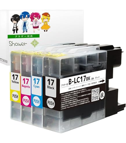 Amazon.co.jp: ブラザー LC17 4色パック大容量【LC17 BK/C/M/Y】新IC